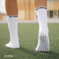 N1 GRIP SOCKS - WHITE